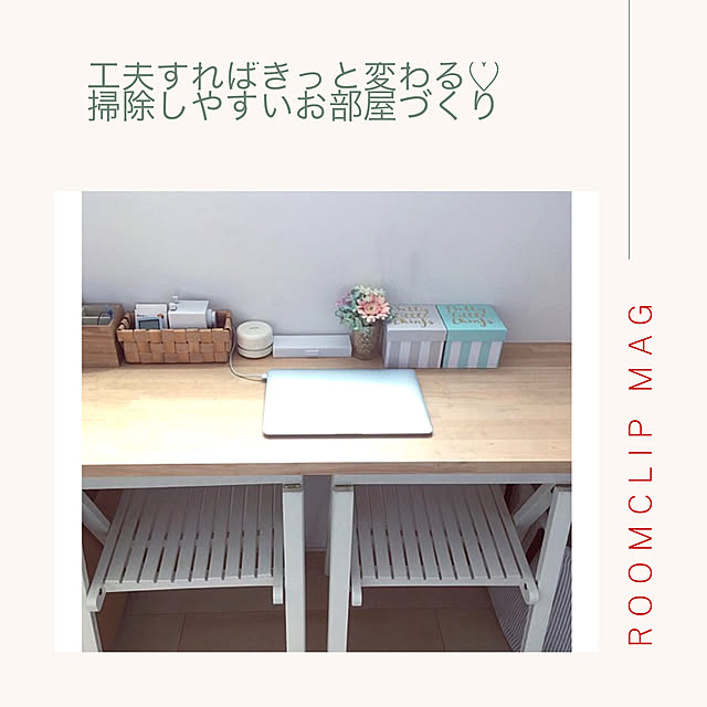 utayukaさんの実例写真