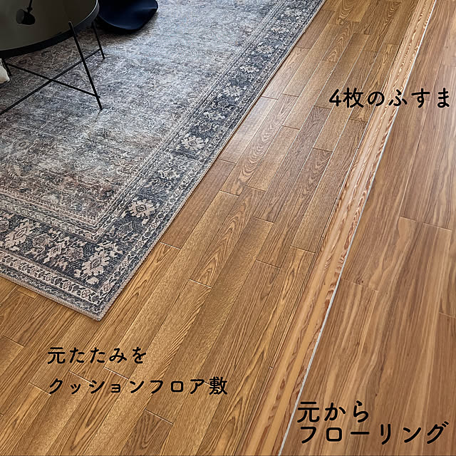 banana_no_ieさんの部屋