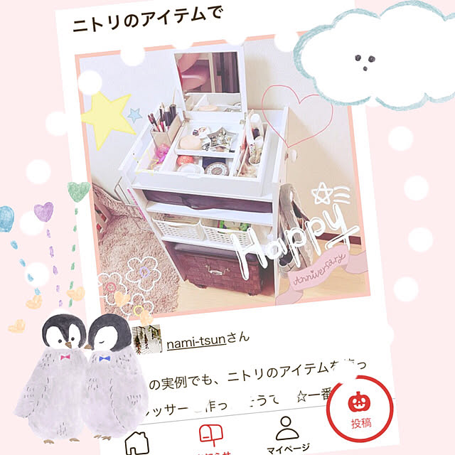 実例写真