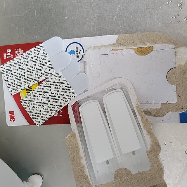 ANTENNAさんの実例写真