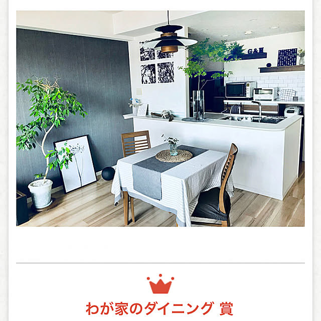 murakamihirokoさんの実例写真