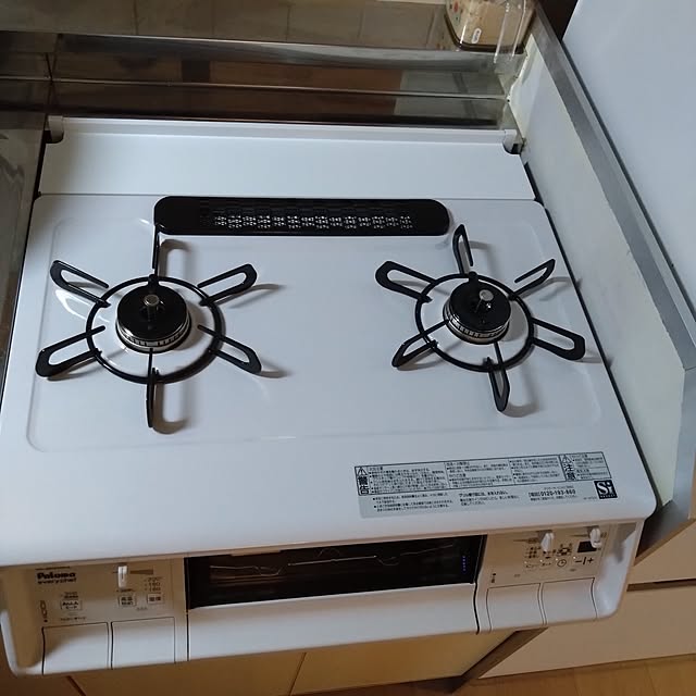 munkさんの部屋