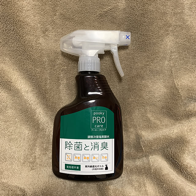 sara165さんの実例写真