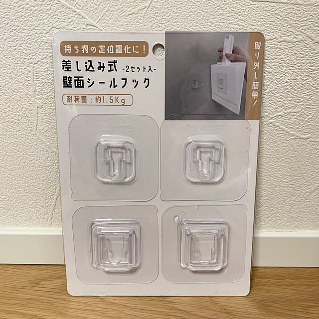 AONAさんの部屋