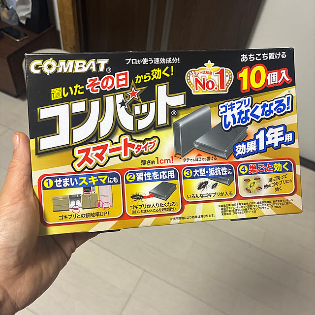 anko.hibuさんの実例写真