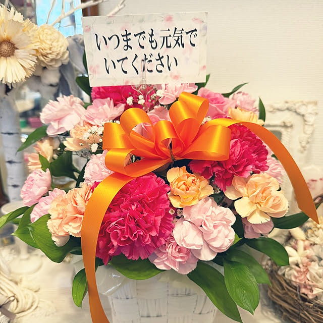 asako.10さんの部屋
