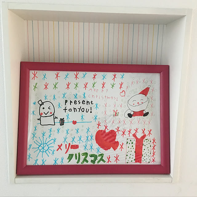 utayukaさんの実例写真