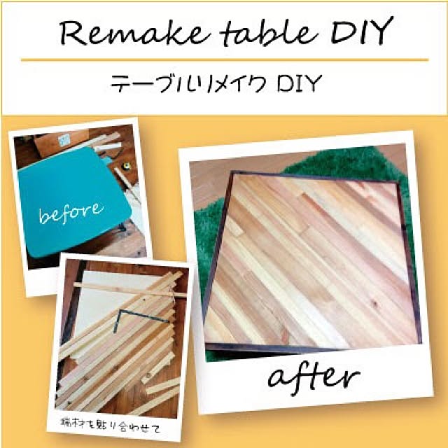 NANJO_DIY.CLUBさんの実例写真