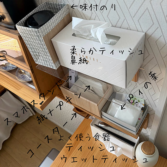 tanboさんの部屋