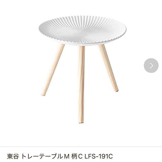 monetさんの部屋