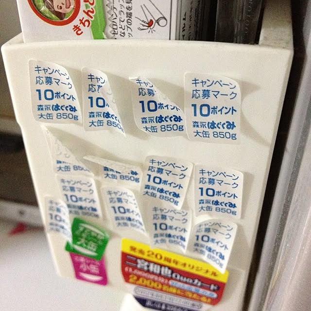 sabamisoboyさんの実例写真