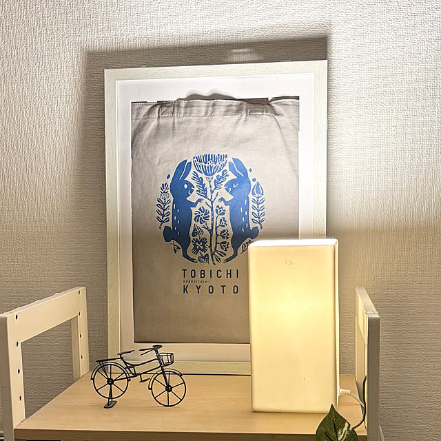 KNさんの実例写真