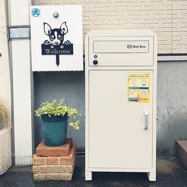 Bienvenueさんの部屋