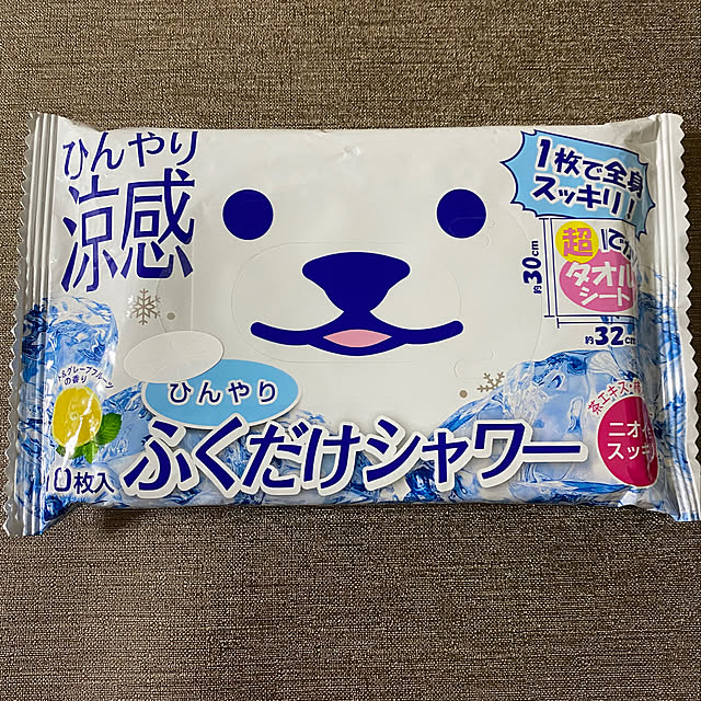 himedangoさんの実例写真