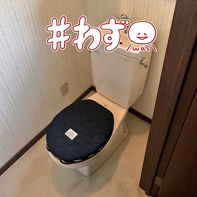 elephantmanさんの実例写真