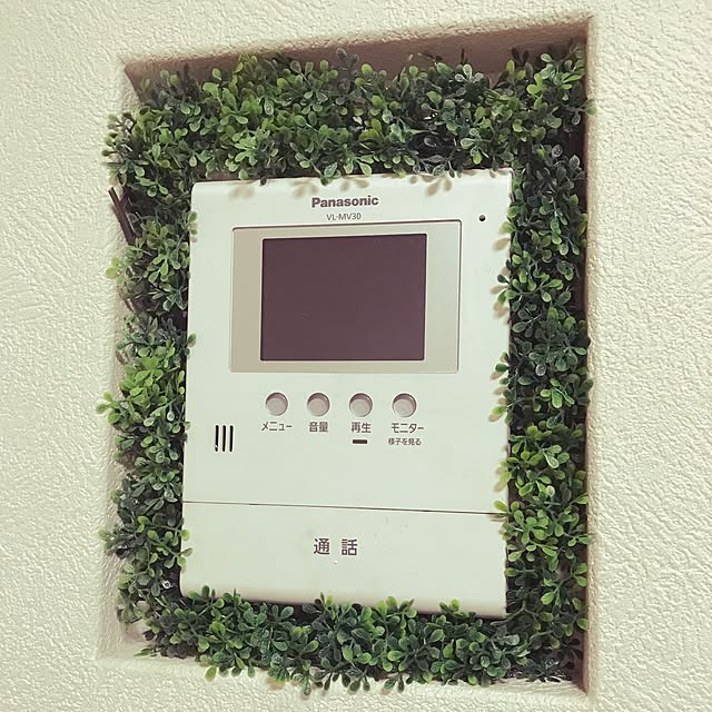 marronさんの実例写真