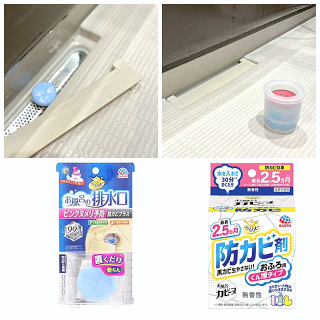 n_homeさんの実例写真
