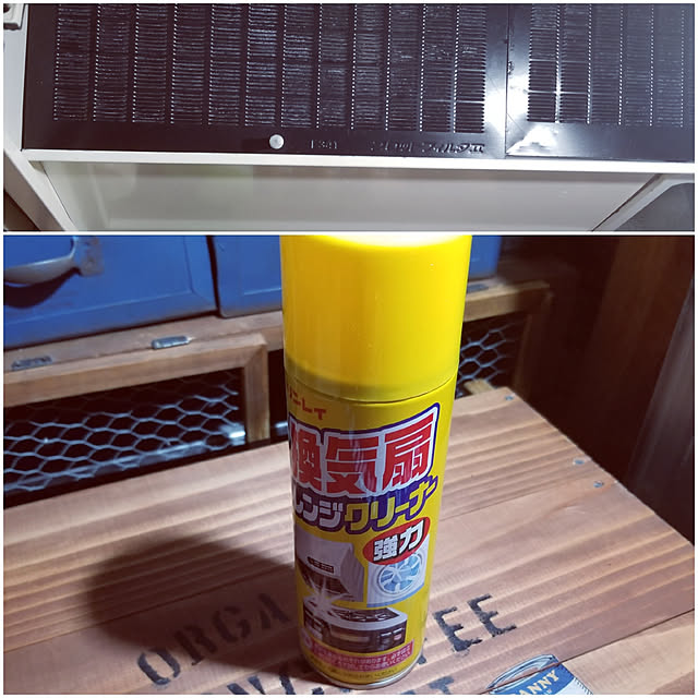 CYNOSさんの実例写真