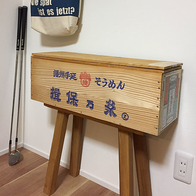 hdn0037200さんの実例写真