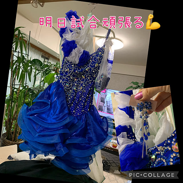 Aqettyさんの部屋