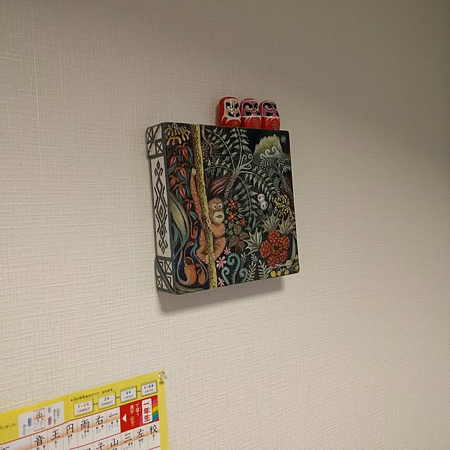 705a_aさんの実例写真