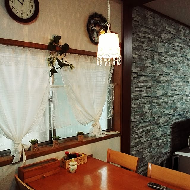 実例写真