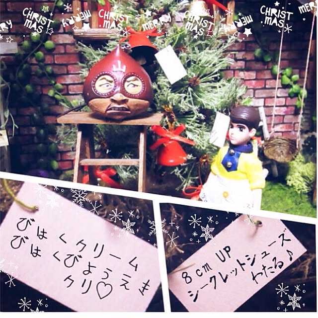 heboraさんの実例写真