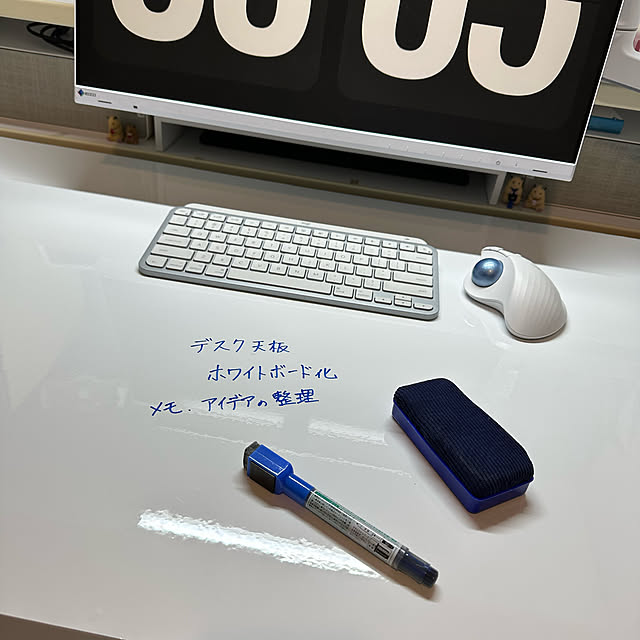 Rainyさんの実例写真
