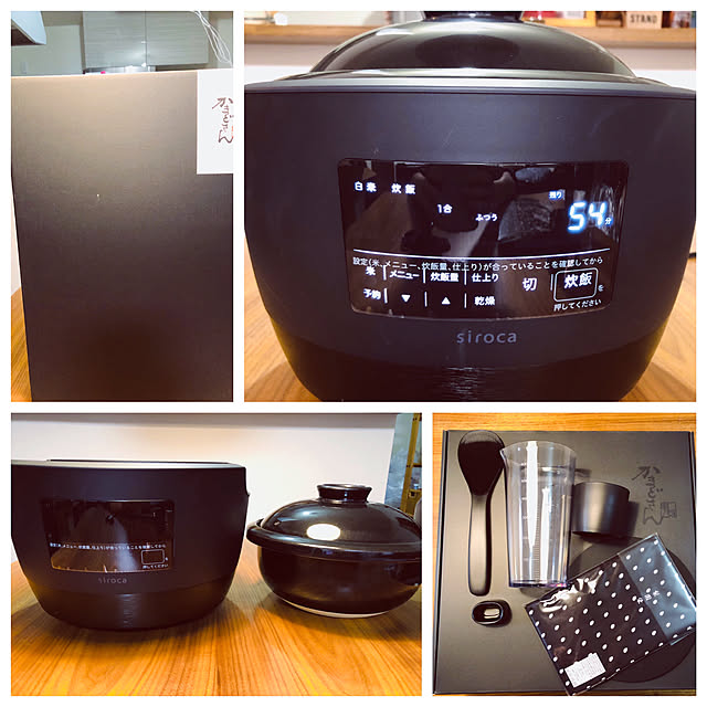シロカ 長谷園×siroca 全自動炊飯土鍋 かまどさん電気 SR-E111[3 シロカ 長谷園×siroca 全自動炊飯土鍋 かまどさん電気 SR-E111[3