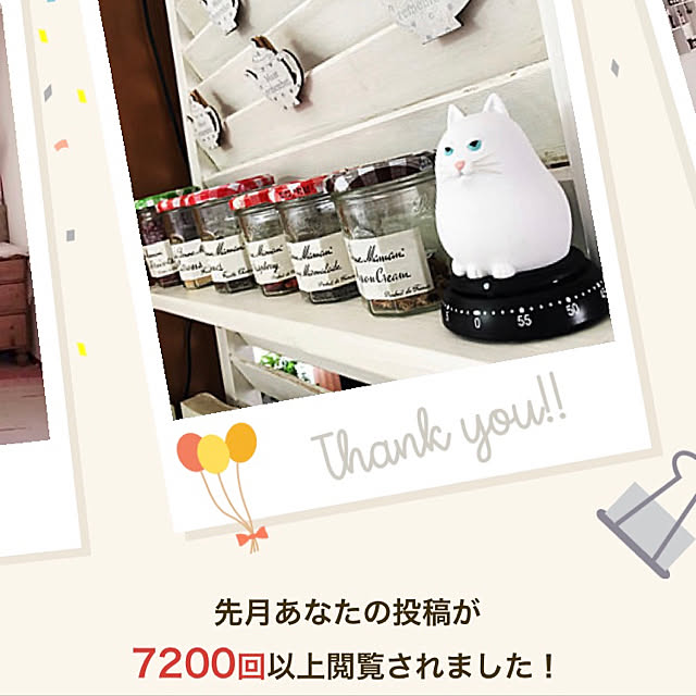 アンティーク/DIY/シャビー/フレンチ/キッチンタイマー...などのインテリア実例 - 2020-07-15 21:09:37