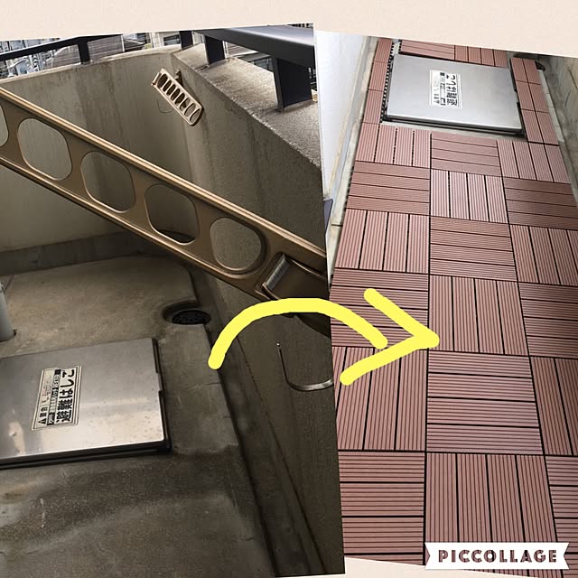 部屋全体/DIYのインテリア実例 - 2016-09-29 12:05:17