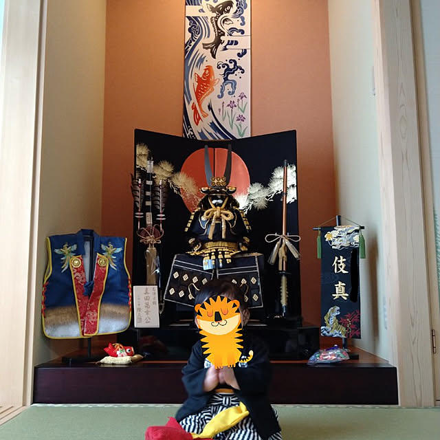 nagaseさんの実例写真