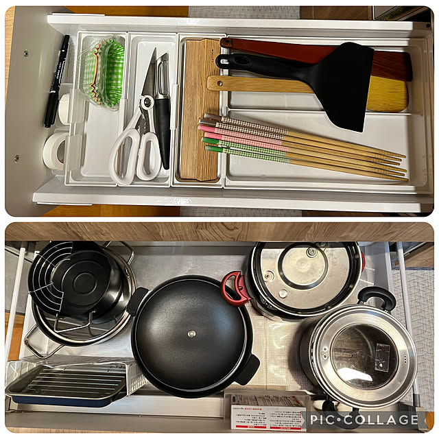 mogumoguさんの部屋