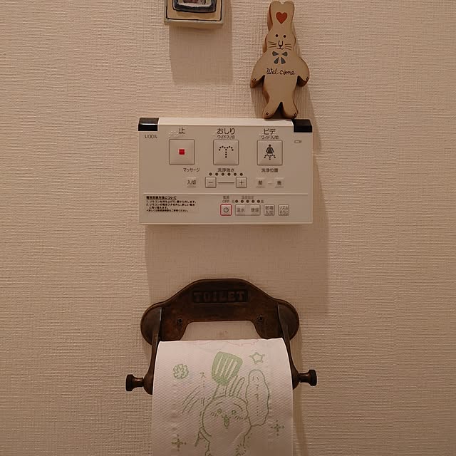 mar.333さんの実例写真
