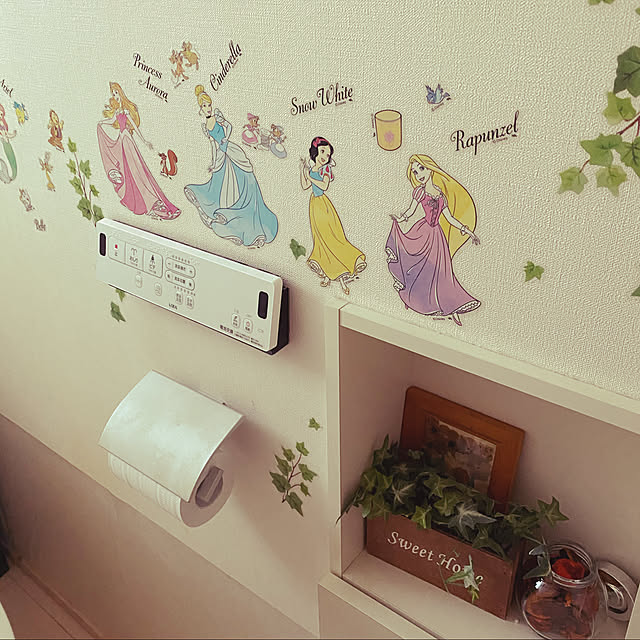 rishenaさんの部屋