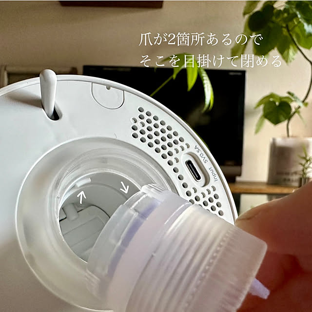 importantさんの部屋