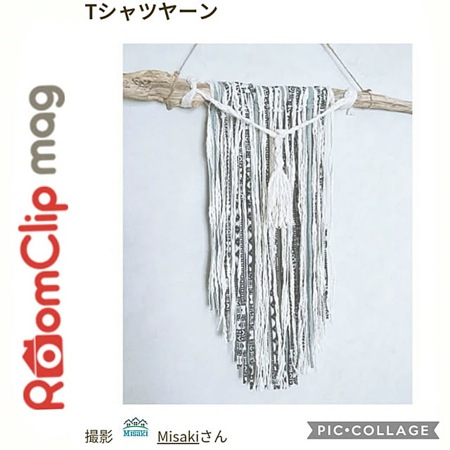 Misakiさんの実例写真