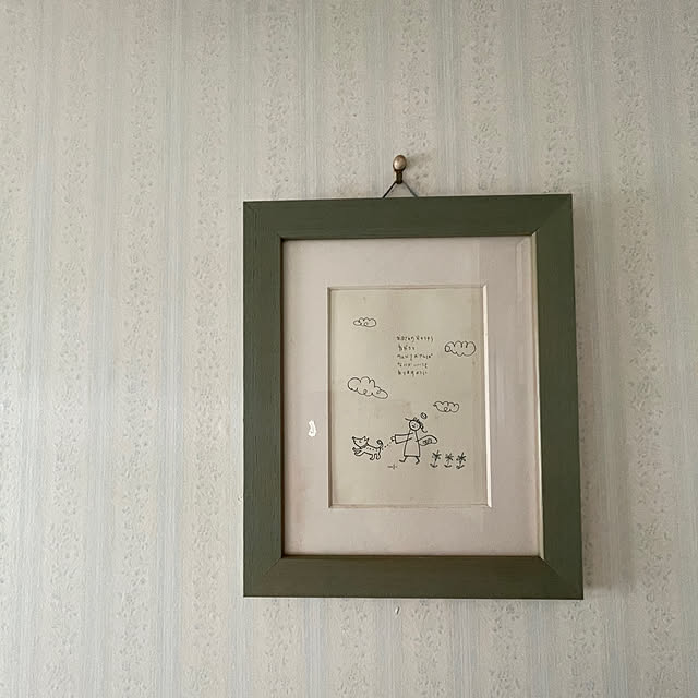 meruさんの部屋