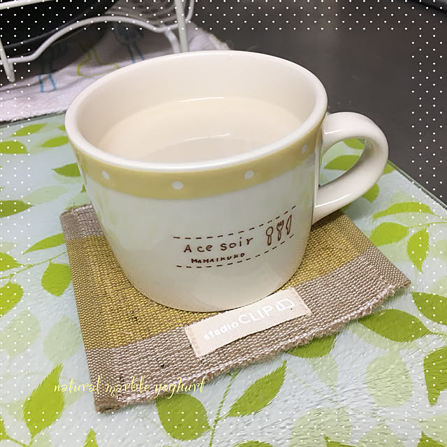 NaturalMarbleYoghurtさんの実例写真