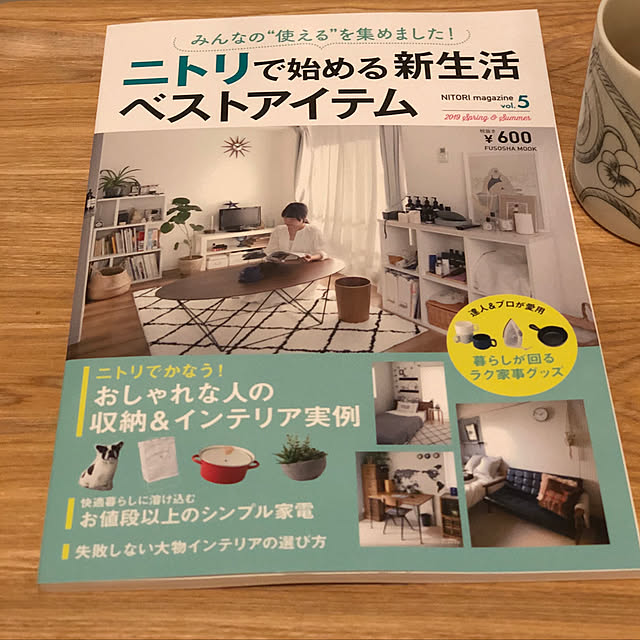 komugiさんの実例写真