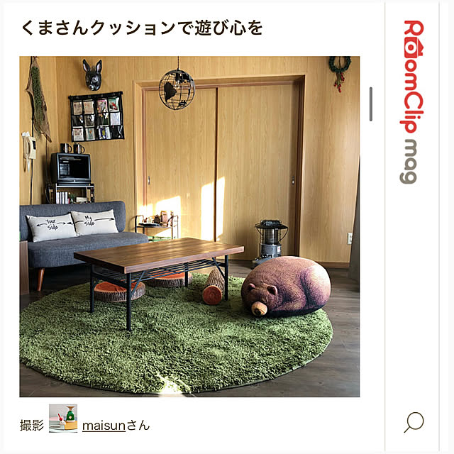 maiyokoyamaさんの実例写真