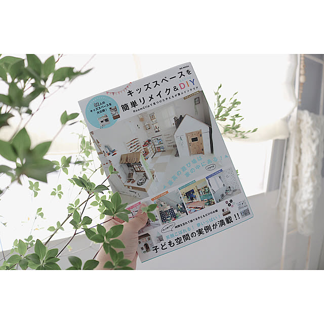 r.y0323__homeさんの実例写真