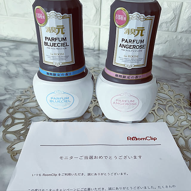 kaoさんの実例写真