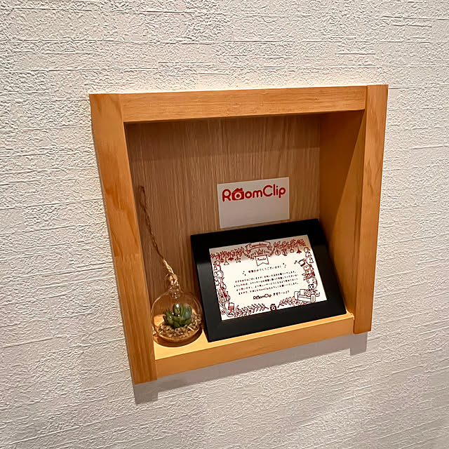 Attaさんの実例写真