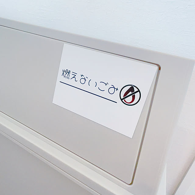 rei_d-_-bさんの部屋
