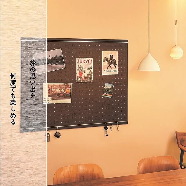 WALL_MATESさんの実例写真