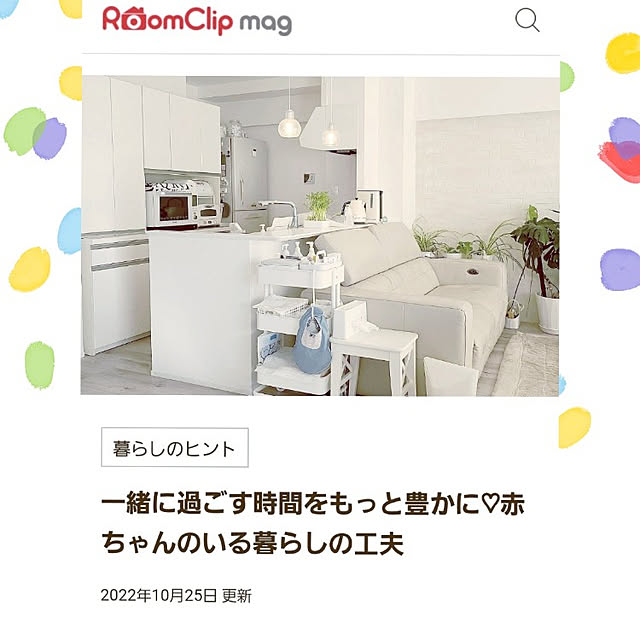 yukoさんの実例写真