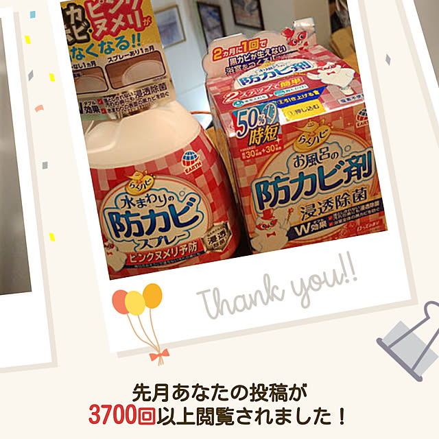 kentamaさんの実例写真