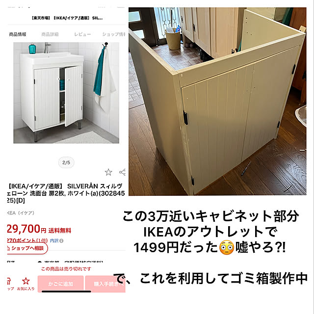 hirominkoさんの実例写真