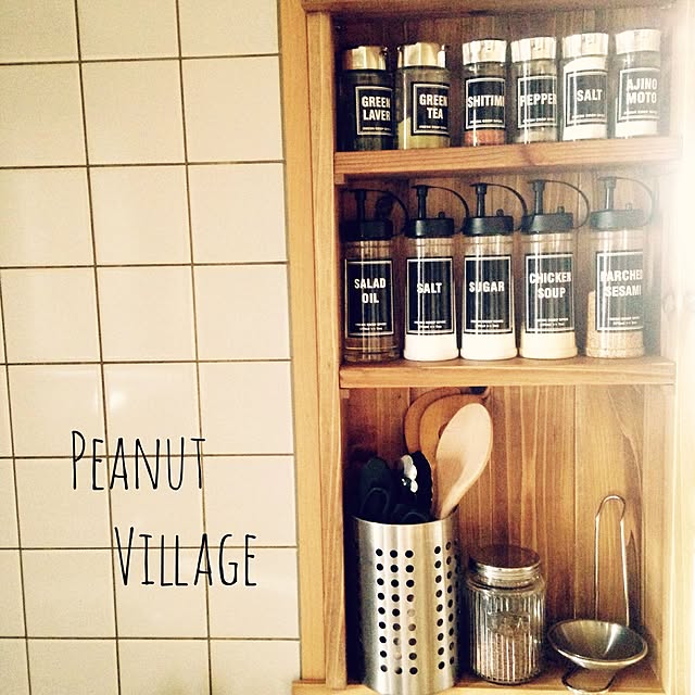 PeanutVillageさんの実例写真